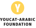 Youcat-Arabic Foundation
